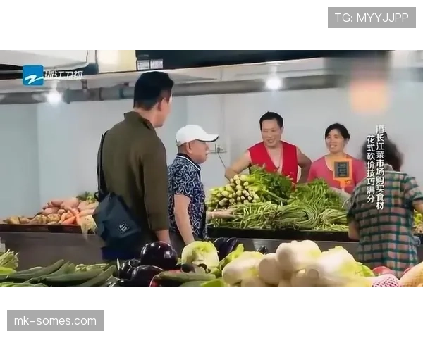 庞伟逛菜市场像隔壁大哥，付款那一刻却像会计师在点名牌，反差笑死我