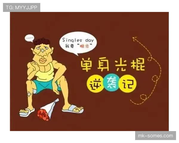 挑战判罚规则详解：何时可挑战，流程与条件是什么？