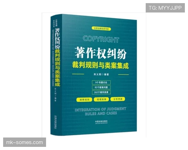 裁判职责:比赛中保证规则执行与判罚权界定 裁判职责:比赛中保证规则执行与判罚权界定